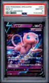 Mew V