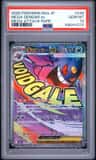 Mega Gengar Ex
