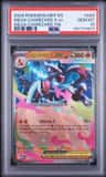 Mega Charizard X Ex