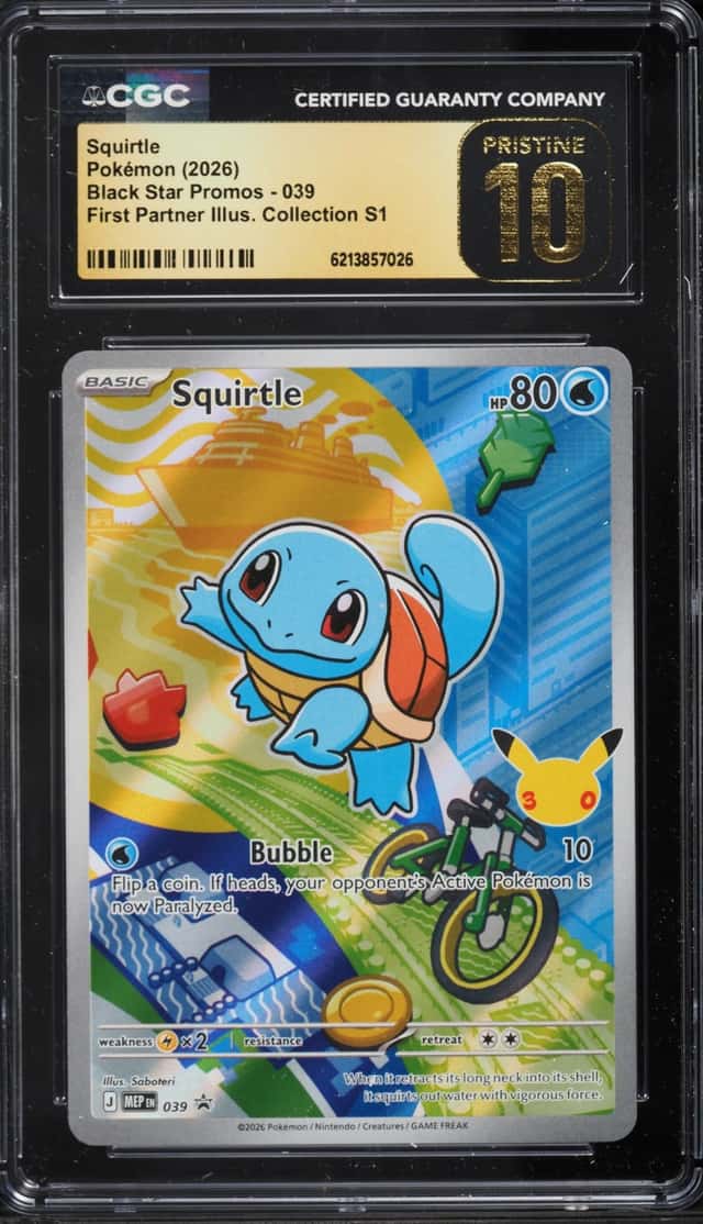 Squirtle