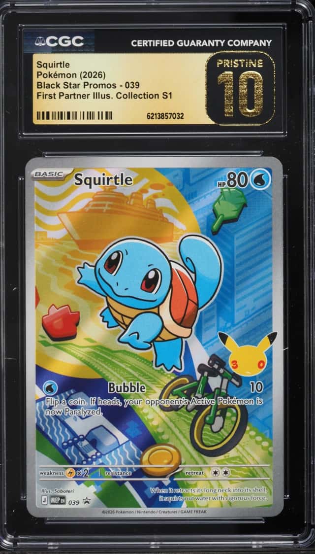 Squirtle