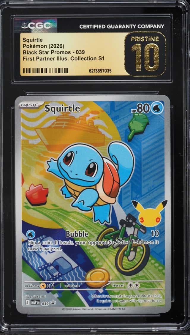 Squirtle