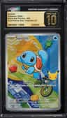 Squirtle