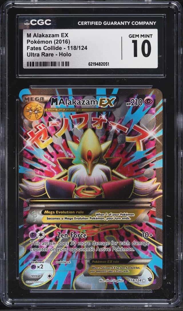 M Alakazam EX