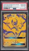 Lunala Gx