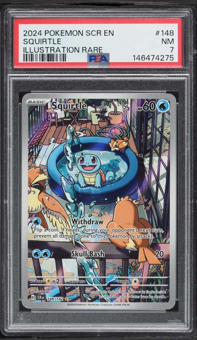 Squirtle