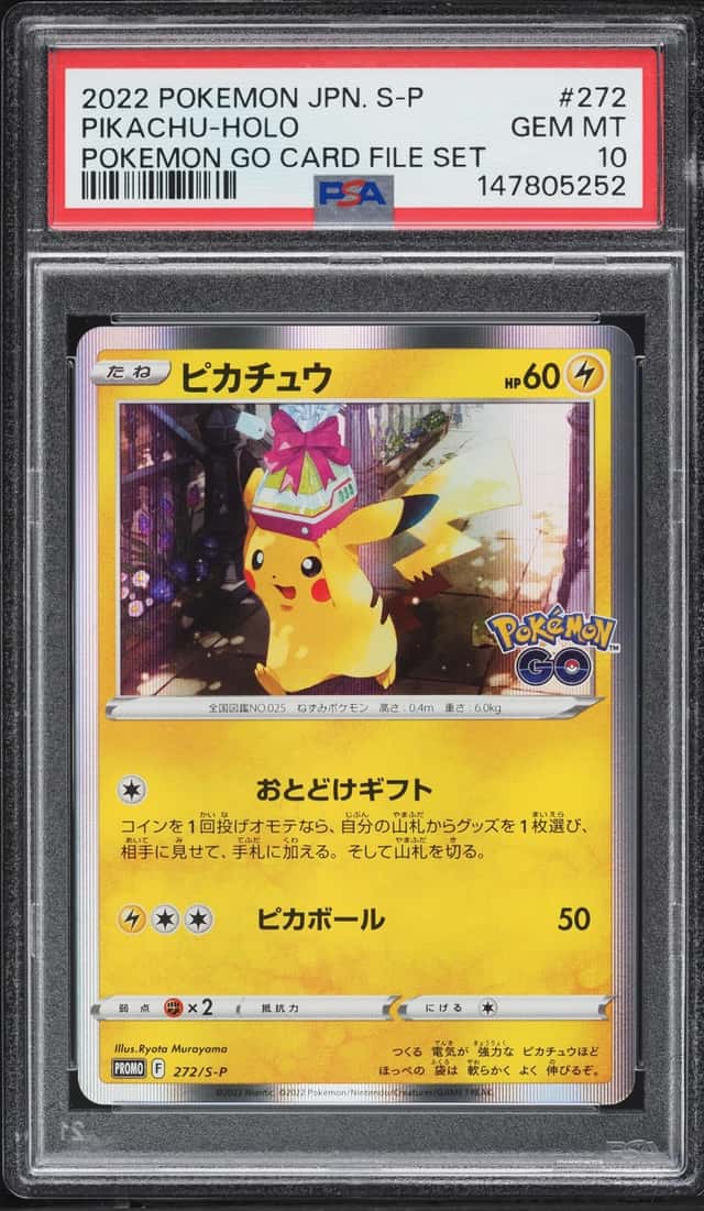 2022 Pokemon Japanese Sword & Shield Promo GO Card File Set Holo Pikachu #272 PSA 10 GEM MINT