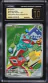 Bulbasaur