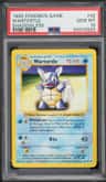 Wartortle