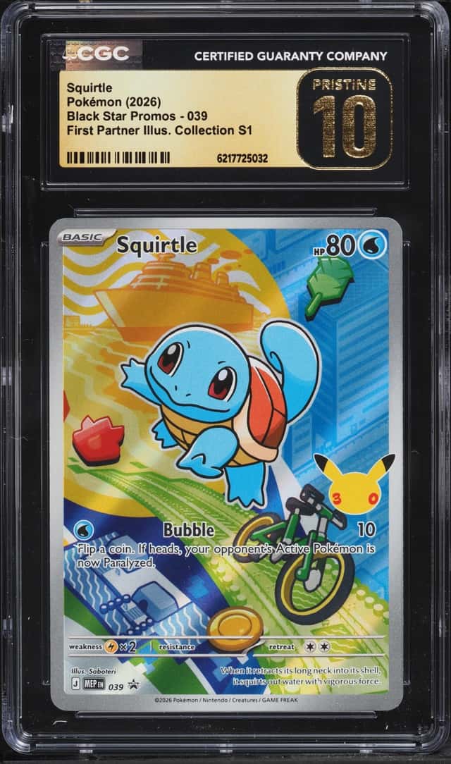 Squirtle