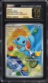 Squirtle