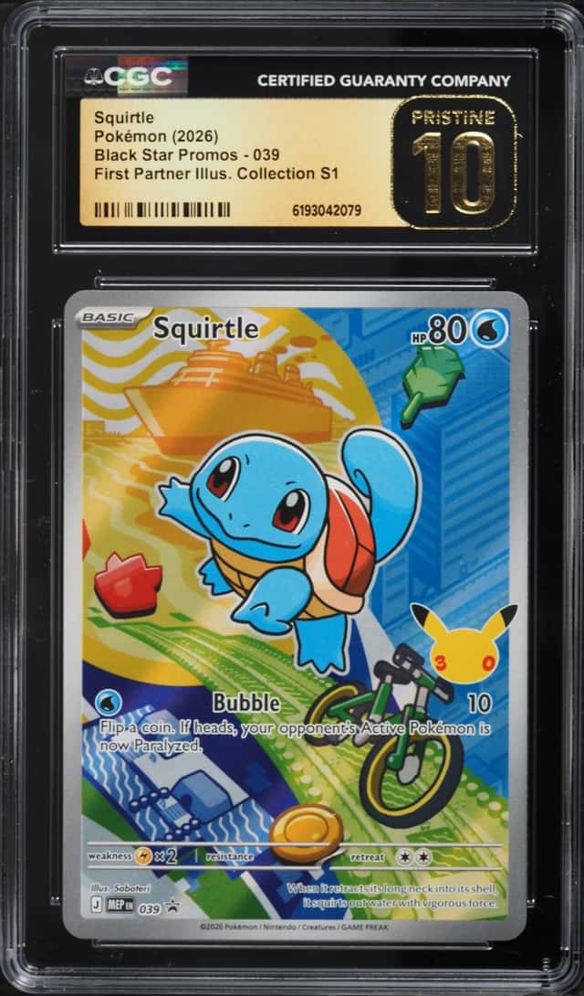 Squirtle