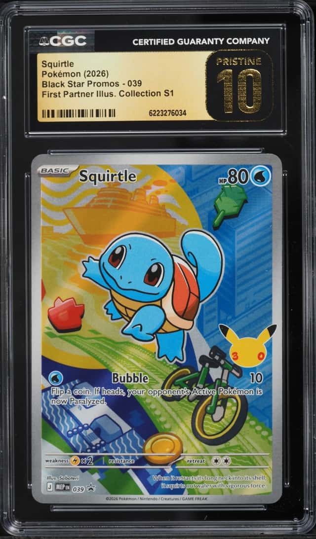 Squirtle