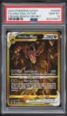 Giratina Vstar