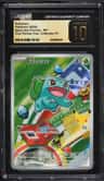 Bulbasaur