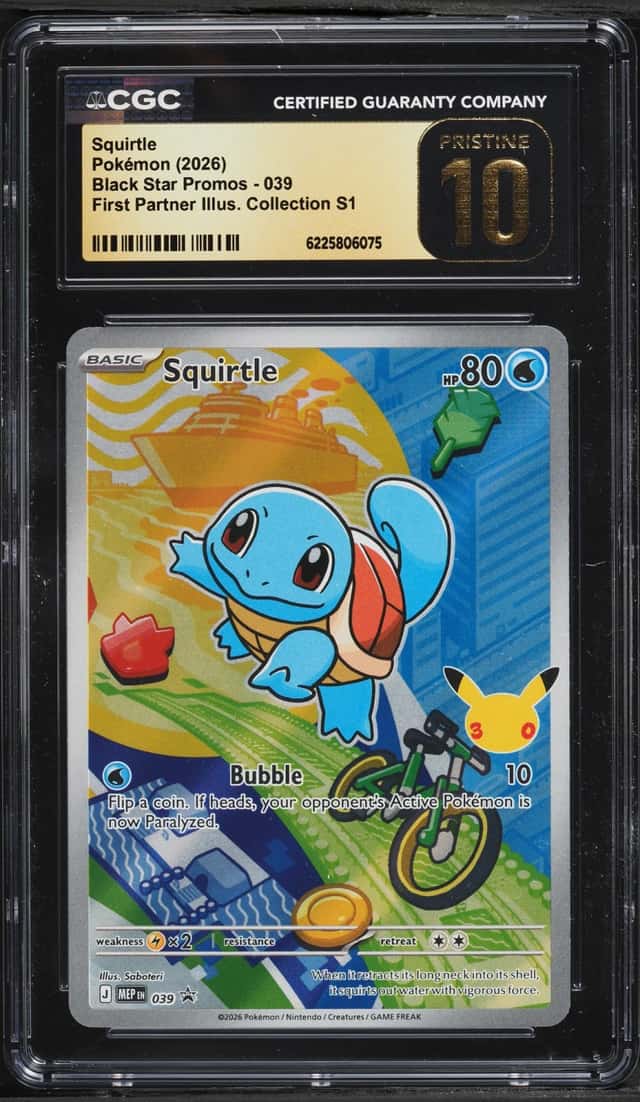 Squirtle