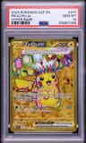 Pikachu Ex