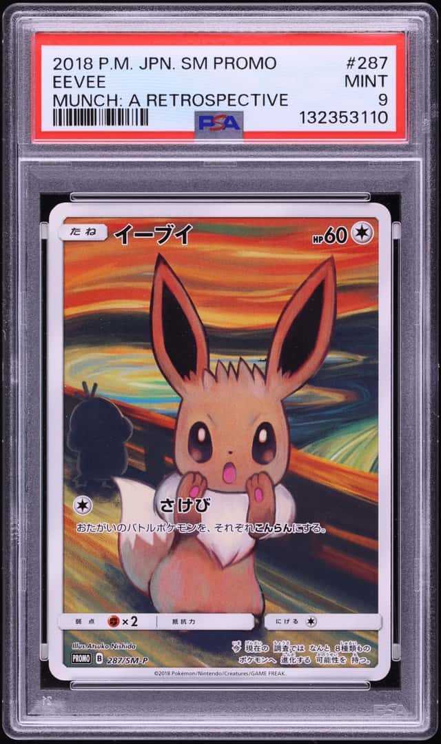 2018 Pokemon Japanese Sun & Moon Promo Munch A Retrospective Scream Eevee #287 PSA 9 MINT
