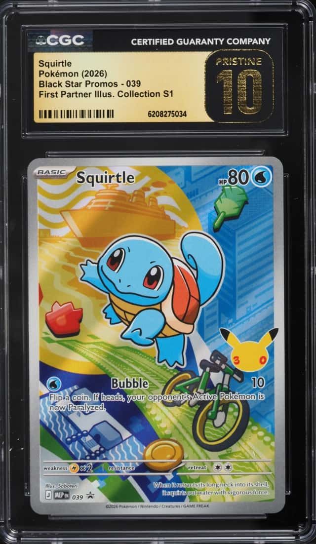 Squirtle