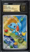 Squirtle
