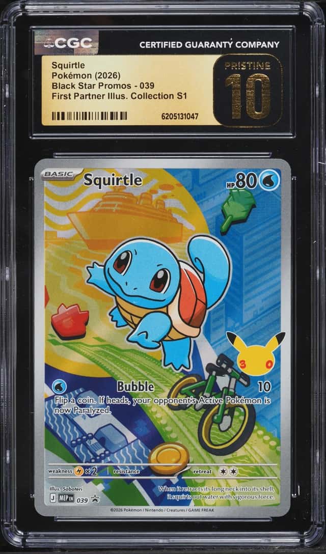 Squirtle