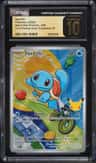 Squirtle