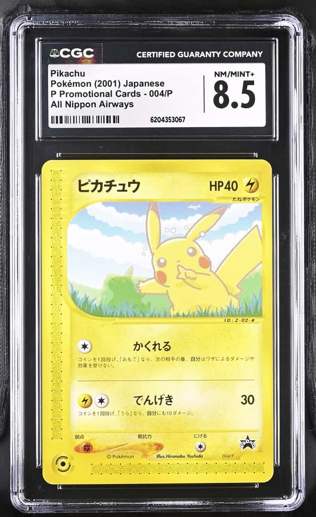 2001 Pokemon Japanese Black Star Promo ANA All Nippon Airways Pikachu #4 CGC 8.5 NM-MT+