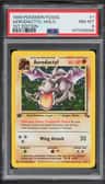 Aerodactyl