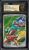 Bulbasaur