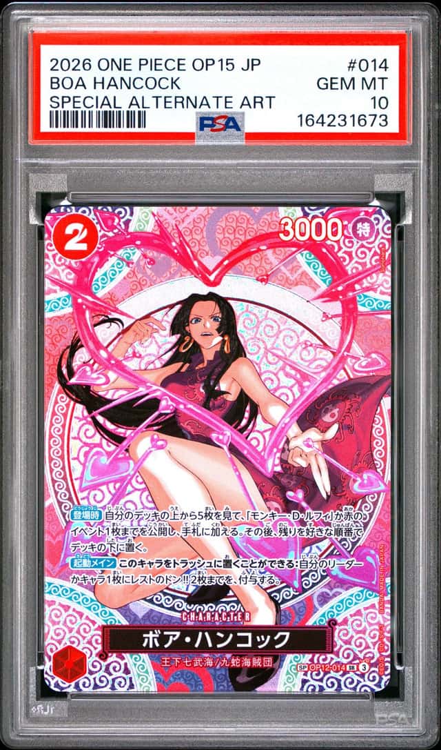 Boa Hancock