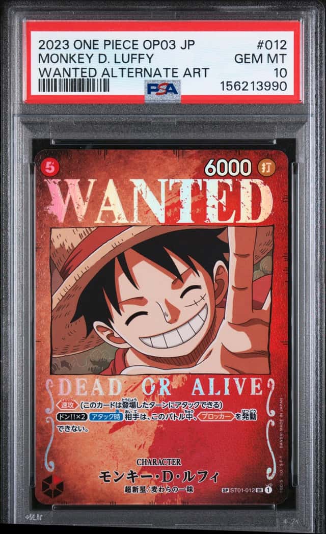 Monkey D. Luffy