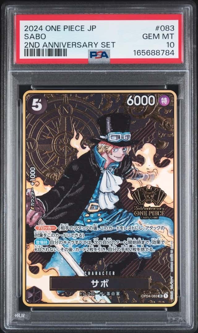 Sabo