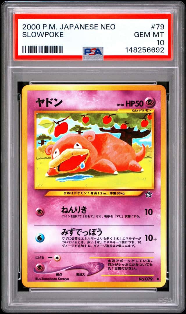 Slowpoke