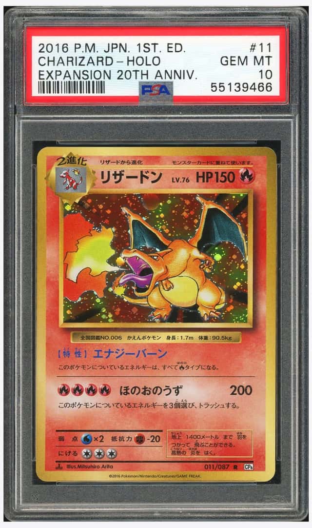 Charizard