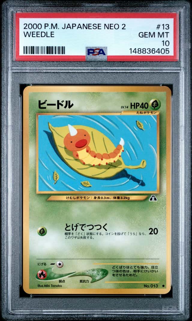 Weedle