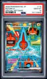 Rotom Ex