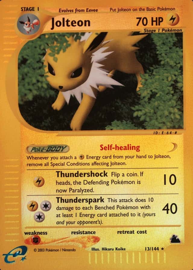 Reverse Holo