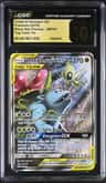 Celebi & Venusaur Gx
