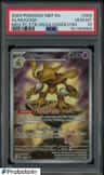 Alakazam