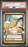 Zoro