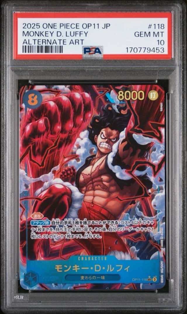 Monkey D. Luffy