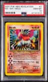 Ho-Oh