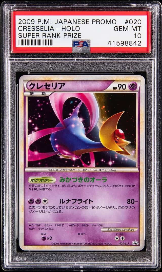 Cresselia