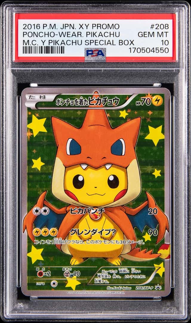 Poncho-wearing Pikachu