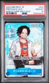 Portgas D. Ace