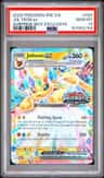 Jolteon Ex