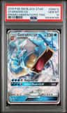 Gyarados Gx