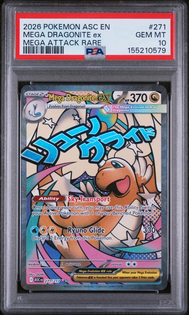 MEGA DRAGONITE ex