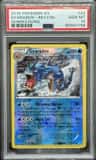 Gyarados