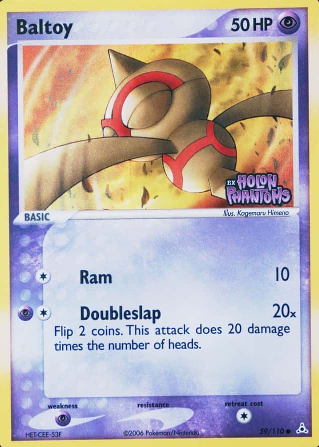 Reverse Holo
